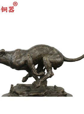 宇卓铜器纯铜豹黄铜豹铜雕金钱豹豹子 工艺品摆件飞豹