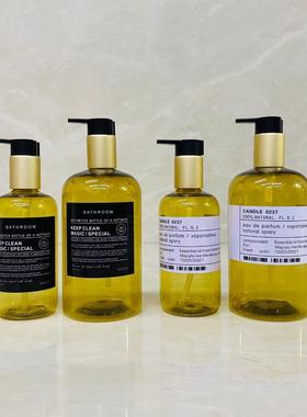 样板房样板间摆件卫浴专卖店酒店洁具店浴室卫生间洗手分装瓶饰品