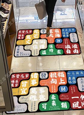 地板贴纸地面遮丑装饰贴画瓷砖木地板改造神器耐磨防水自粘地板贴