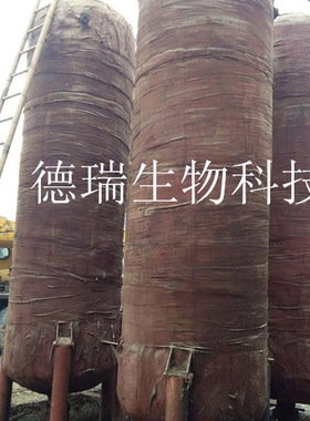 供应造纸机械竹材制浆蒸煮罐