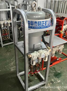 加固填充用气动注浆泵2ZBQS-8-10型煤矿用双液注浆机