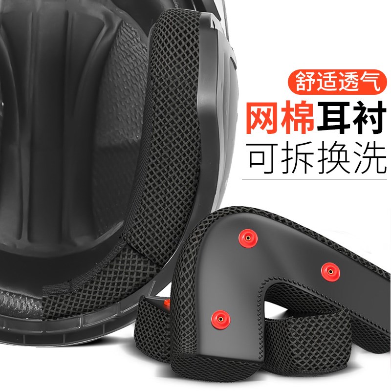 D电动车安全帽C认证男女士透气半盔夏季机车安全帽四季通用 - 图2