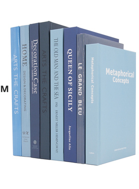 蓝色仿真书 样板房陈列装饰书 样板间装饰品摆件 拍摄道具