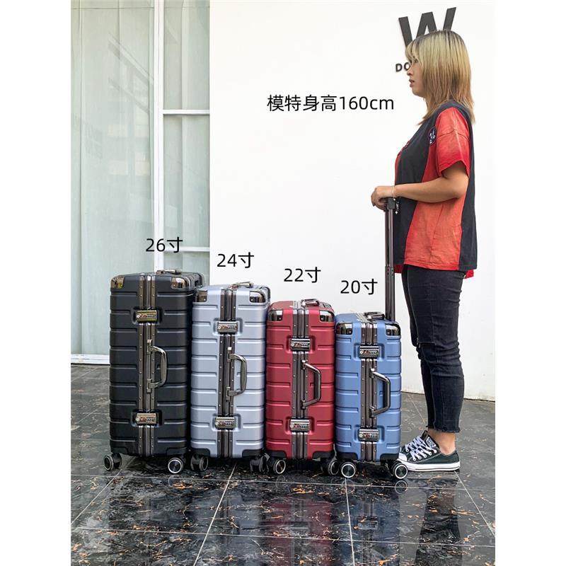 高品质颜值行李箱女网红拉杆箱男登机旅行箱学生24干湿分离密码箱,淘宝优惠券,粉丝福利购,淘宝优惠卷