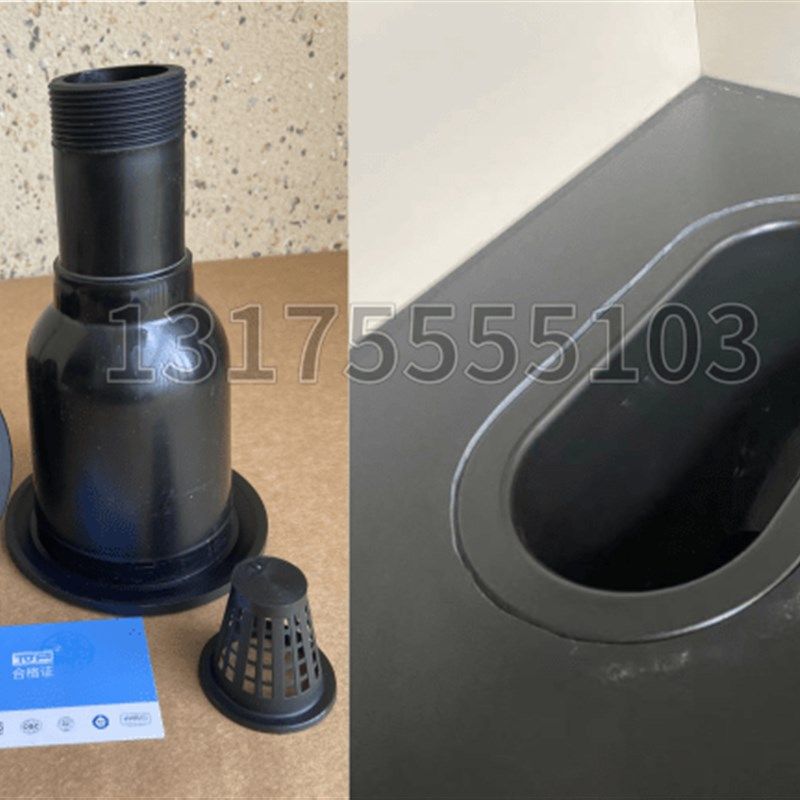 实验室通风橱柜PP小杯槽圆杯塑料水斗水池 耐腐蚀酸碱椭圆水盆TOF,淘宝优惠券,粉丝福利购,淘宝优惠卷