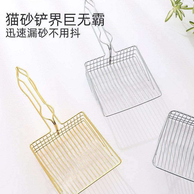 猫砂铲金属大号猫屎铲子铲屎豆腐铲猫咪用品铲屎神器宠物清洁工具,淘宝优惠券,粉丝福利购,淘宝优惠卷