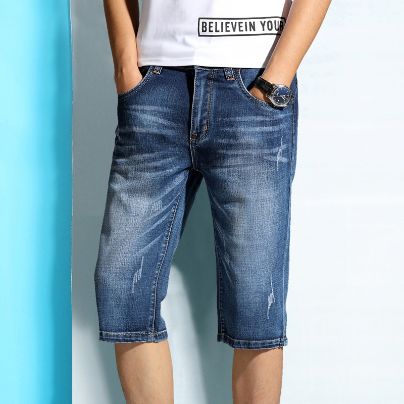 夏季薄款七分牛仔裤男 夏天牛仔短裤男士休闲中裤修身弹性7七分裤,淘宝优惠券,粉丝福利购,淘宝优惠卷