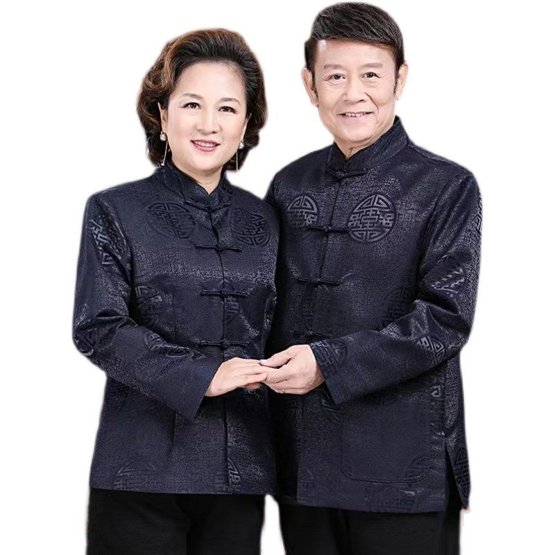 中老年爷爷奶奶秋冬唐装外套男老人生日过寿宴衣服爸爸妈妈情侣装,淘宝优惠券,粉丝福利购,淘宝优惠卷