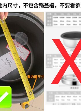 麻辣烫锅分格东煮隔板串串香分类分隔板菜品分盘