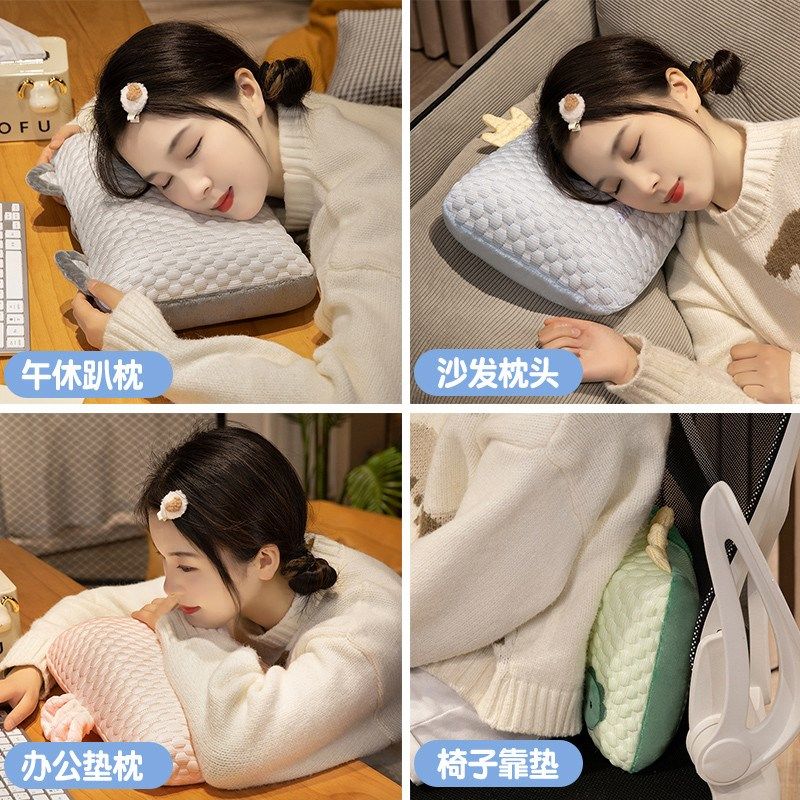 午睡枕趴睡枕办公室上班用工位趴桌子睡觉午休枕学生仰睡小枕头,淘宝优惠券,粉丝福利购,淘宝优惠卷