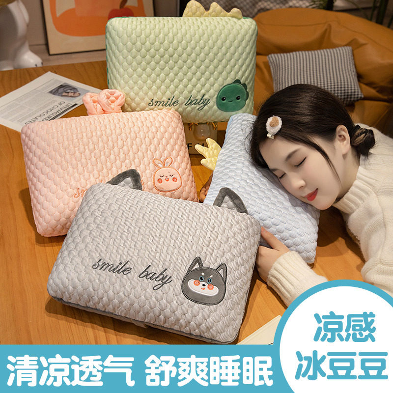 午睡枕趴睡枕办公室上班用工位趴桌子睡觉午休枕学生仰睡小枕头,淘宝优惠券,粉丝福利购,淘宝优惠卷