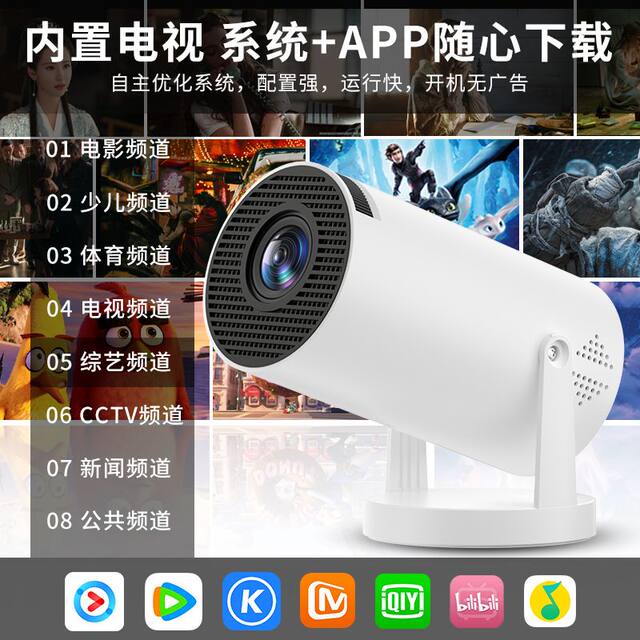Lijiaxun 2026 ໂປເຈັກເຕີອັດສະລິຍະທີ່ມີຄວາມຄົມຊັດສູງແບບພິເສດໃນເຮືອນຫ້ອງນອນຫ້ອງການຫ້ອງການກໍາແພງຫີນໂປເຈັກເຕີຫນ້າຈໍໂທລະສັບມືຖື
