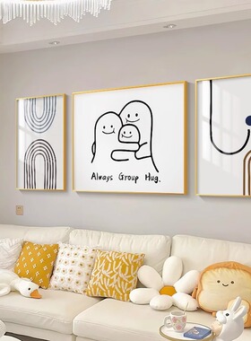 三颗土豆客厅沙发背景墙装饰画现代抽象线条挂画in三联壁画