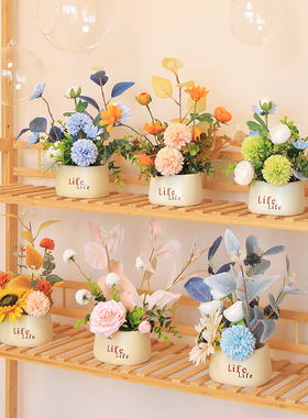 向日葵塑料假家居饰品办公室桌面餐桌茶几电视柜装饰品