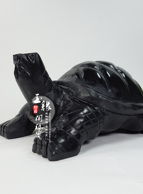 天然玉石黑曜石乌龟玉石龟长寿龟玄关客厅办公室家居