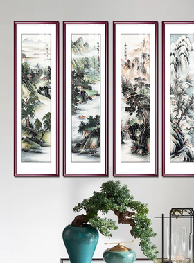新客厅装饰画春夏秋冬四条屏挂画沙发背景墙壁画办公室山水画