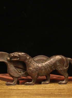 古玩合金仿古青铜器包浆虎符古代兵符信物秦虎符文玩收藏道具摆设