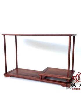 红檀木工艺品鸡翅实木雕小博古架多宝阁奇石盆景架茶壶架底座