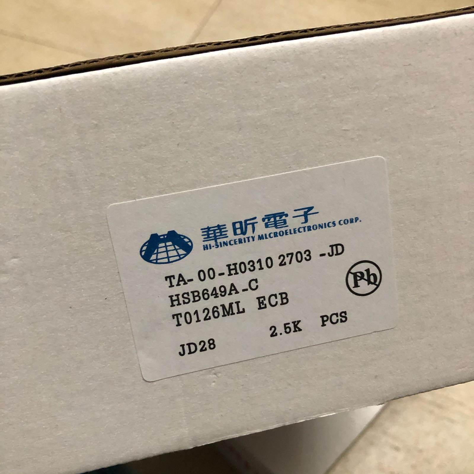 三极管 HSB649A-C HSD669A-C B649 D669 塑封 H669 H649 TO-126 - 图3