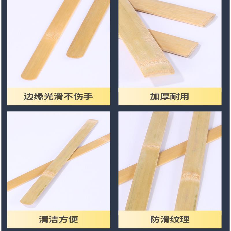 Bamboo plate flip pancake pole commercial pancake fruit jam fragrant pancake electric pancake special tool shovel for flipping onion pancake