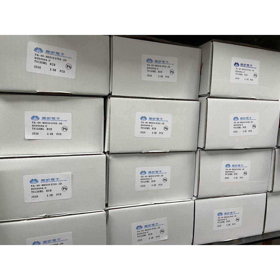 三极管 HSB649A-C HSD669A-C B649 D669 塑封 H669 H649 TO-126 - 图2