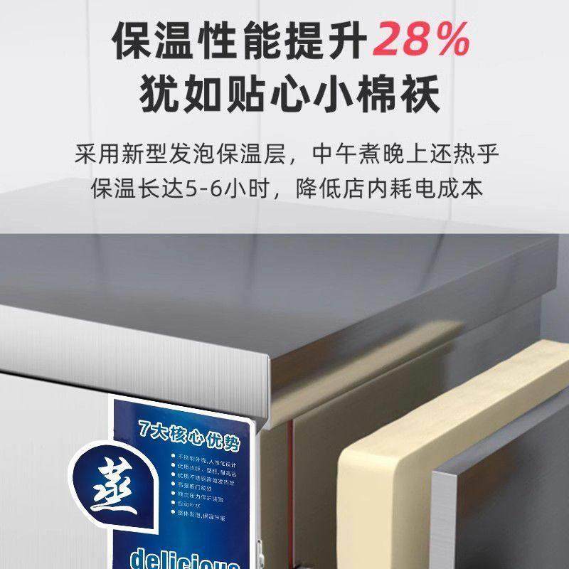 蒸饭柜商用食堂酒店燃气蒸饭车蒸米饭蒸菜多功能家用小型电蒸箱,淘宝优惠券,粉丝福利购,淘宝优惠卷