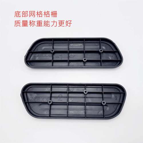 适用电动车小牛U+/UQi/G0/F0/009中箱电瓶车加装搁脚塑料脚踏胶板 - 图1