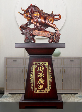 落地牛大摆件大号酒店办公室装饰品客户公司开业礼品饭店开张送礼