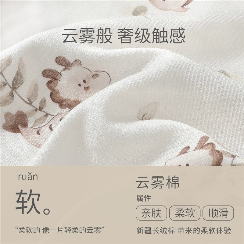 【龙宝宝】包单初生婴儿纯棉a类包巾秋冬防惊跳襁褓巾新生儿抱被,淘宝优惠券,粉丝福利购,淘宝优惠卷
