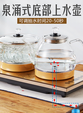 净水器专用底部上水电热水壶电茶炉消毒烧煮茶泡茶具一体玻璃套装