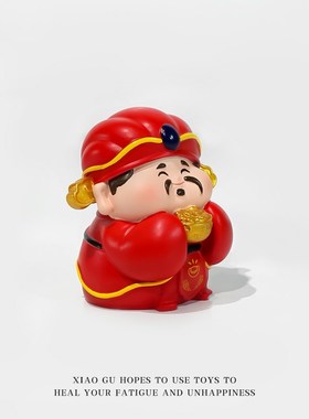 【文财神】国潮桌面摆件发财求财财神爷工位装饰国风创意生日礼物