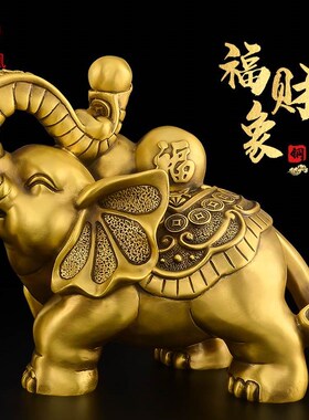 铜大象一对铜象吸水象财门口财富大象大号