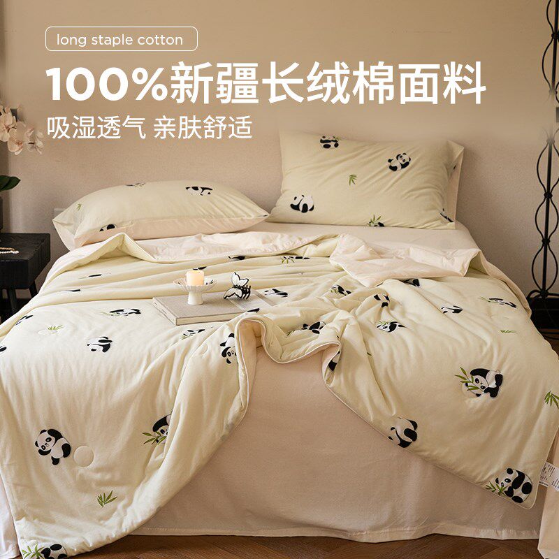 2025新款全棉夏凉被空调被纯棉可机洗四件套a类母婴级被子被芯夏,淘宝优惠券,粉丝福利购,淘宝优惠卷