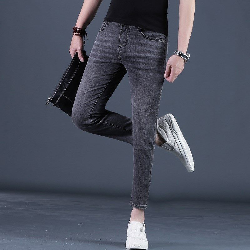 夏季裤子男九分裤男士牛仔裤潮流百搭黑灰色修身小脚薄款9分男裤,淘宝优惠券,粉丝福利购,淘宝优惠卷