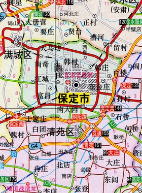 保定市地图墙 超大巨幅 交通行政区划图 饰画报
