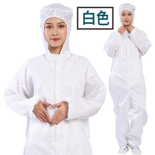 防静电连体服洁净服防尘服条纹网格无尘服食品服喷漆服男女防护服 - 图2