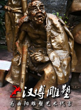 玻璃钢铸铜老人抽烟带主题人物民俗雕塑户外广场园林景观工艺雕塑