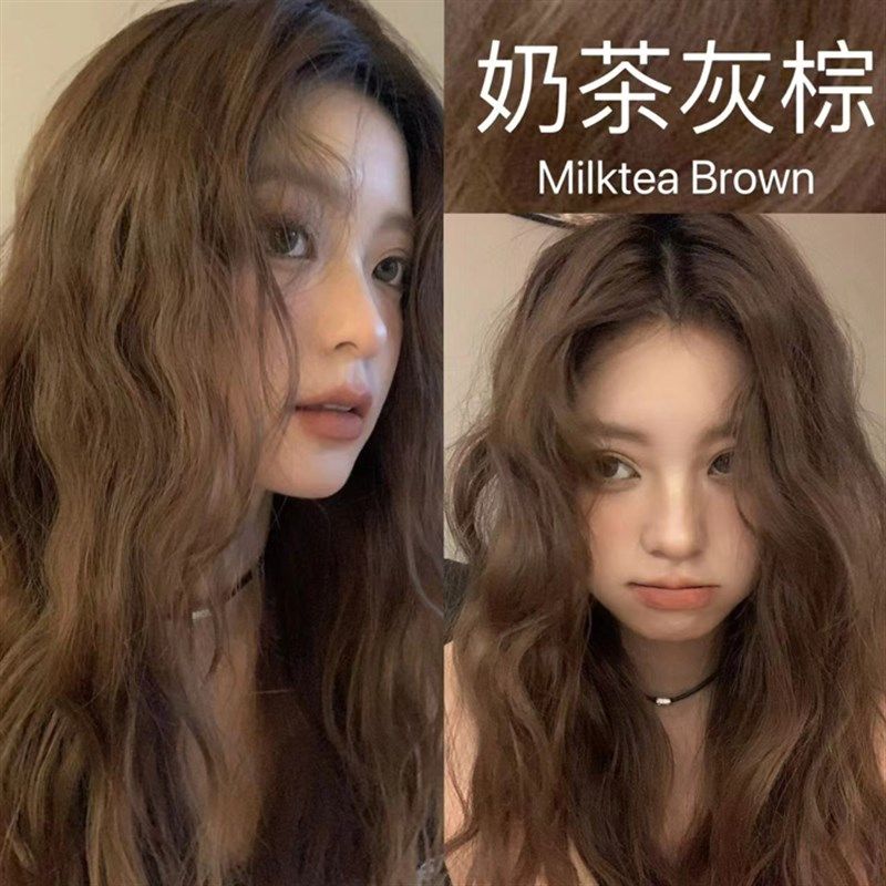 榛果灰棕染发剂植物纯2024新款流行色自己在家染发泡泡沫染发膏女,淘宝优惠券,粉丝福利购,淘宝优惠卷