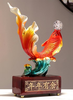 新中式年年有鱼摆件玄关客厅电视柜酒架高档装饰摆设入伙新居礼品