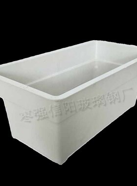 定制玻璃钢花盆户外大花箱长方形高架桥种植箱槽组合市政园林花盆
