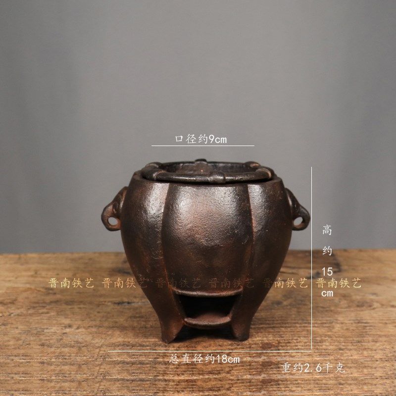 仿古铸铁南瓜炭火炉复古煮茶炉中式古典温酒炉小火炉陈设收藏摆件,淘宝优惠券,粉丝福利购,淘宝优惠卷