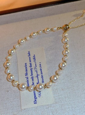 法式复古珍珠手链女生轻奢小众精致手串个性设计感闺蜜手饰品