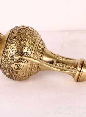 百福黄铜酒具复古白酒烈酒杯酒壶工艺品摆件