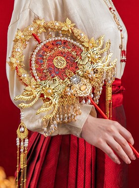 双面绣团扇新娘喜扇中式婚礼明制婚服重工高级手工定制diy材料包