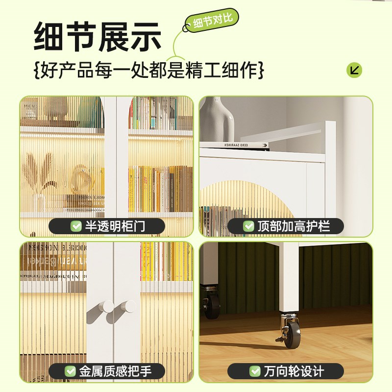 钢制书柜家用对开门防尘书架带轮移动储物柜展示柜铁艺置物收纳柜 - 图3