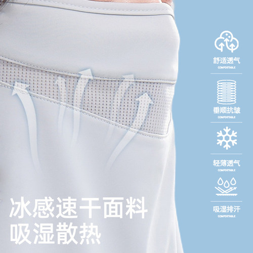 德芬妲防晒面罩披肩女夏季遮阳全脸防紫外线户外骑行护颈一体口罩 - 图1