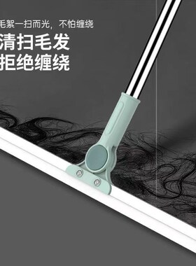水刮无尘刮刀扫 硅胶刮水扫把把浴室玻璃刮水器
