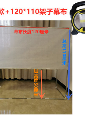 皮影手影戏影子舞台幕布方便携带无需插电灯幼儿园家用拆卸