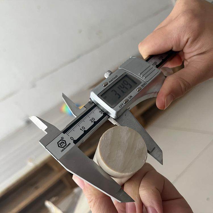 加工加纤板材PEKEKK/PEEK/PEK耐高温塑料板,淘宝优惠券,粉丝福利购,淘宝优惠卷