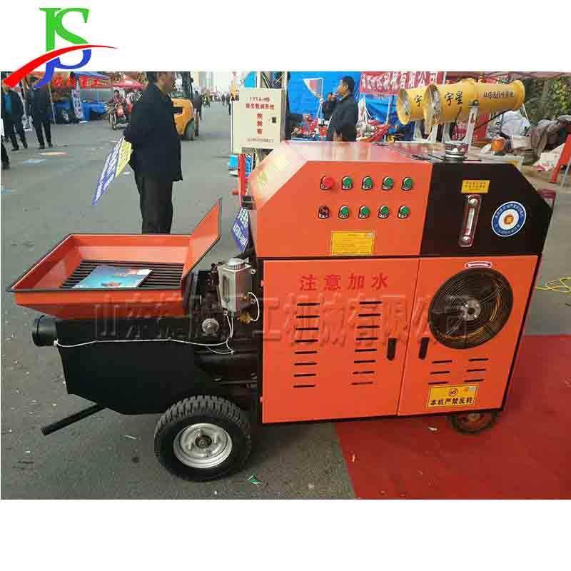 高层建筑水泥砂浆二次浇筑泵 微型细石液压灌浆泵 隧道混凝土泵,淘宝优惠券,粉丝福利购,淘宝优惠卷